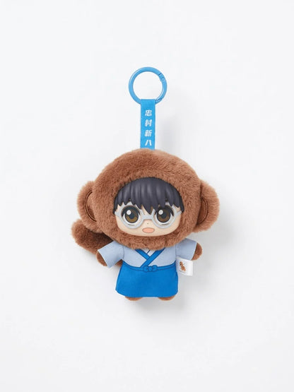 EAKI Gintama Beast House Plushie Blind Box – Gintoki Sakata Series