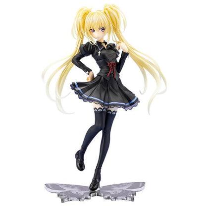 Shugo Chara! Utau Hoshina School Uniform Version 1:7 Scale Statue
Anime/Manga Kotobukiya Statues and Busts
Item Number: KTPV320WNK
