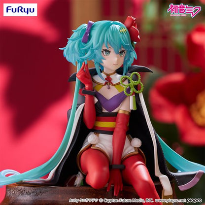 Vocaloid Hatsune Miku Flower Fairy Camellia Noodle Stopper Statue
Vocaloid Furyu Statues and Busts
Item Number: SANSHP3383WNK