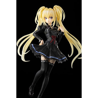 Shugo Chara! Utau Hoshina School Uniform Version 1:7 Scale Statue
Anime/Manga Kotobukiya Statues and Busts
Item Number: KTPV320WNK
