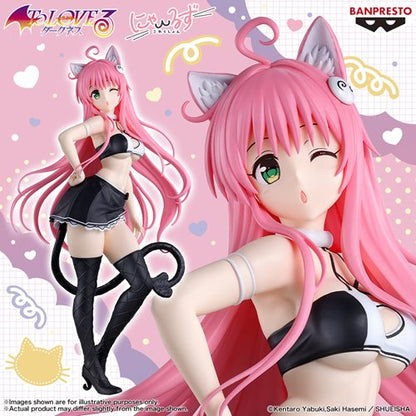 To Love Ru Darkness Lala Satalin Deviluke Nyarls Collection Statue
To Love Ru Banpresto Statues
Item Number: BLFBPR71836WNK1