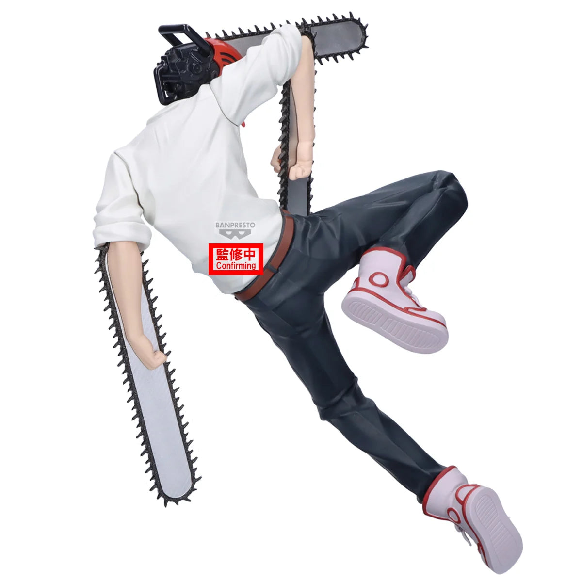Chainsaw Man – The Movie: Reze Arc MAXIMATIC Chainsaw Man Figure. 931002
