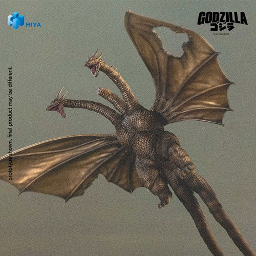 Godzilla vs. King Ghidorah 1991 King Ghidorah Battle Damaged Exquisite Basic Series Action Figure
Godzilla Hiya Toys Action Figures
Item Number: DC204395WNK