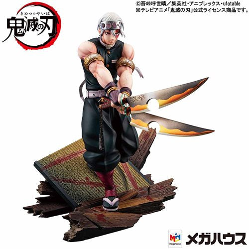 Demon Slayer: Kimetsu no Yaiba Tengen Uzui G.E.M. Series Statue
Demon Slayer MegaHouse Statues and Busts
Item Number: UTCMH83406WNK