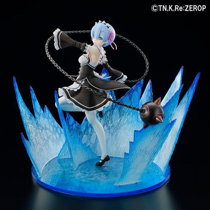 Re:Zero Starting Life in Another World Rem Battle Version 1:7 Scale Statue
Re:Zero - Starting Life in Another World Bellfine Statues and Busts
Item Number: UTCBF24293WNK