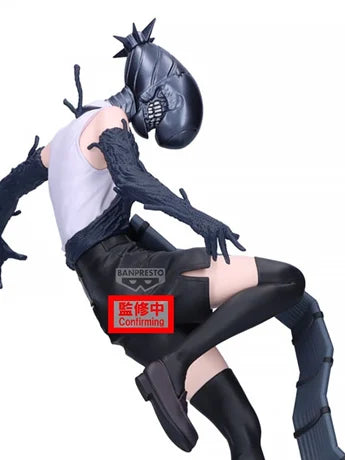 Chainsaw Man: Reze Arc MAXIMATIC -BOMB- Figure – 8.3”