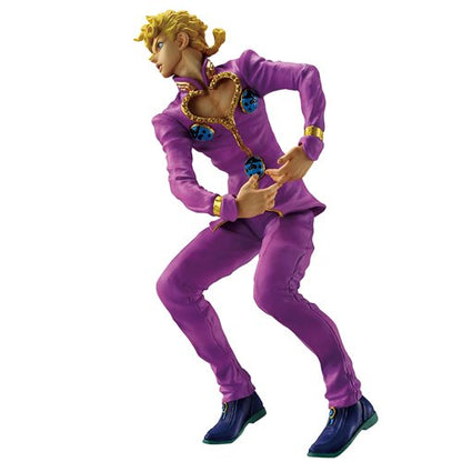 JoJo's Bizarre Adventure Giorno Giovanna The Gathering of Stars Masterlise Ichibansho Statue
JoJos Bizarre Adventure Ichibansho Statues and Busts
Item Number: BLFBAS72350WNK