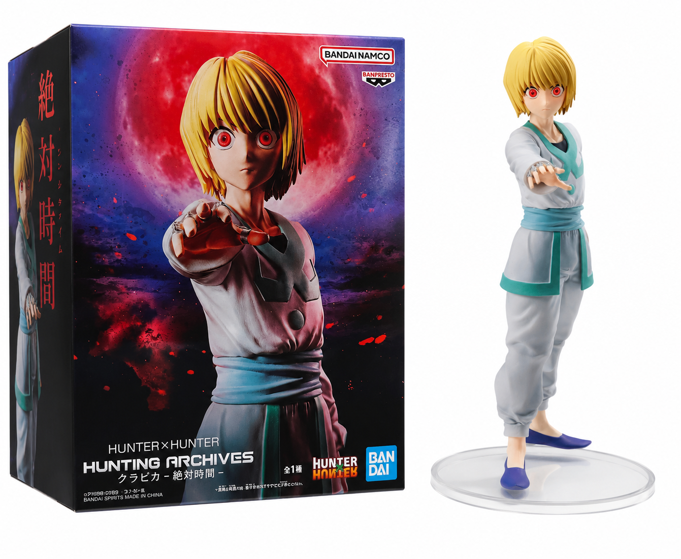 Banpresto Hunter × Hunter Hunting Archives Kurapika (Emperor Time) Figure with Acrylic Display Sign – Bandai Spirits