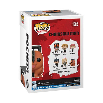 Chainsaw Man Pochita Funko Pop!
