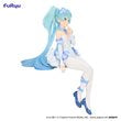 Vocaloid Hatsune Miku Flower Fairy Nemophila Noodle Stopper Statue- ReRun. Vocaloid Furyu Statues and Busts. Item Number: UTCFR40595