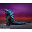Godzilla x Kong: The New Empire 2024 Godzilla S.H. MonstersArts Action Figure.  Item: BLFVAS66044
