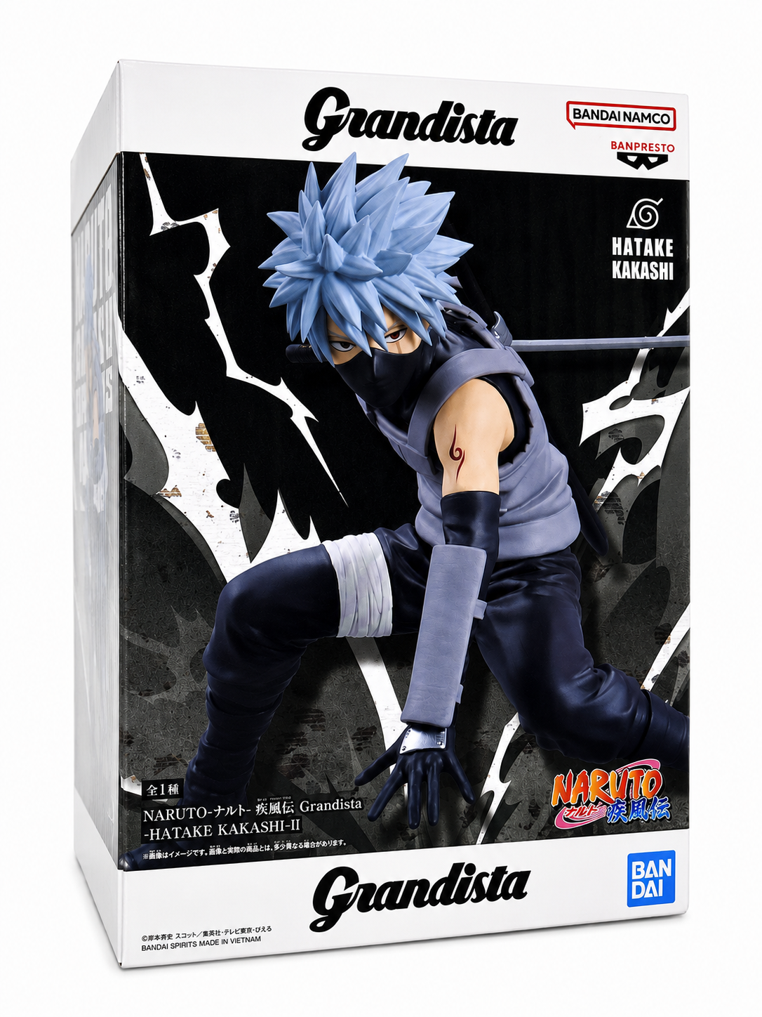 Banpresto Naruto Shippuden Grandista Kakashi Hatake II Figure – Bandai Spirits