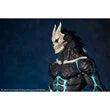 Kaiju No. 8 Mega Sofvi Vinyl Figure.item Number: DC700115