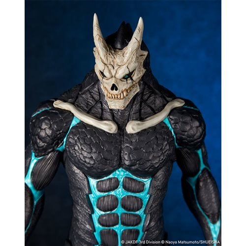 Kaiju No. 8 Mega Sofvi Vinyl Figure.item Number: DC700115