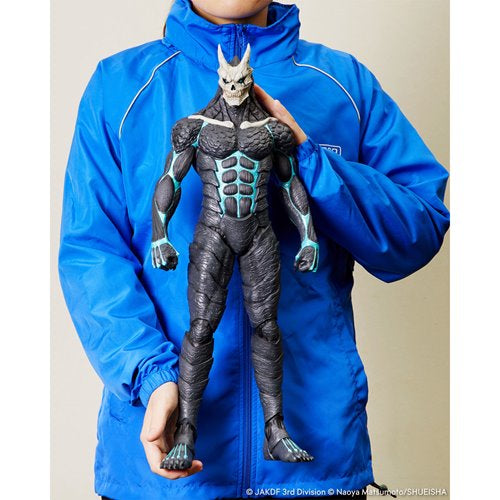 Kaiju No. 8 Mega Sofvi Vinyl Figure.item Number: DC700115