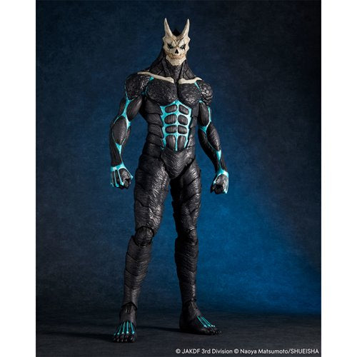 Kaiju No. 8 Mega Sofvi Vinyl Figure.item Number: DC700115