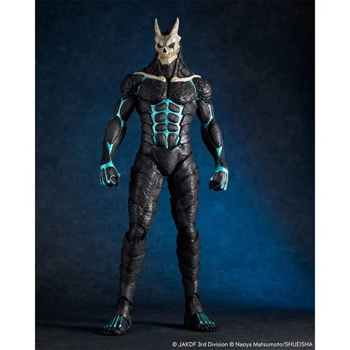 Kaiju No. 8 Mega Sofvi Vinyl Figure.item Number: DC700115