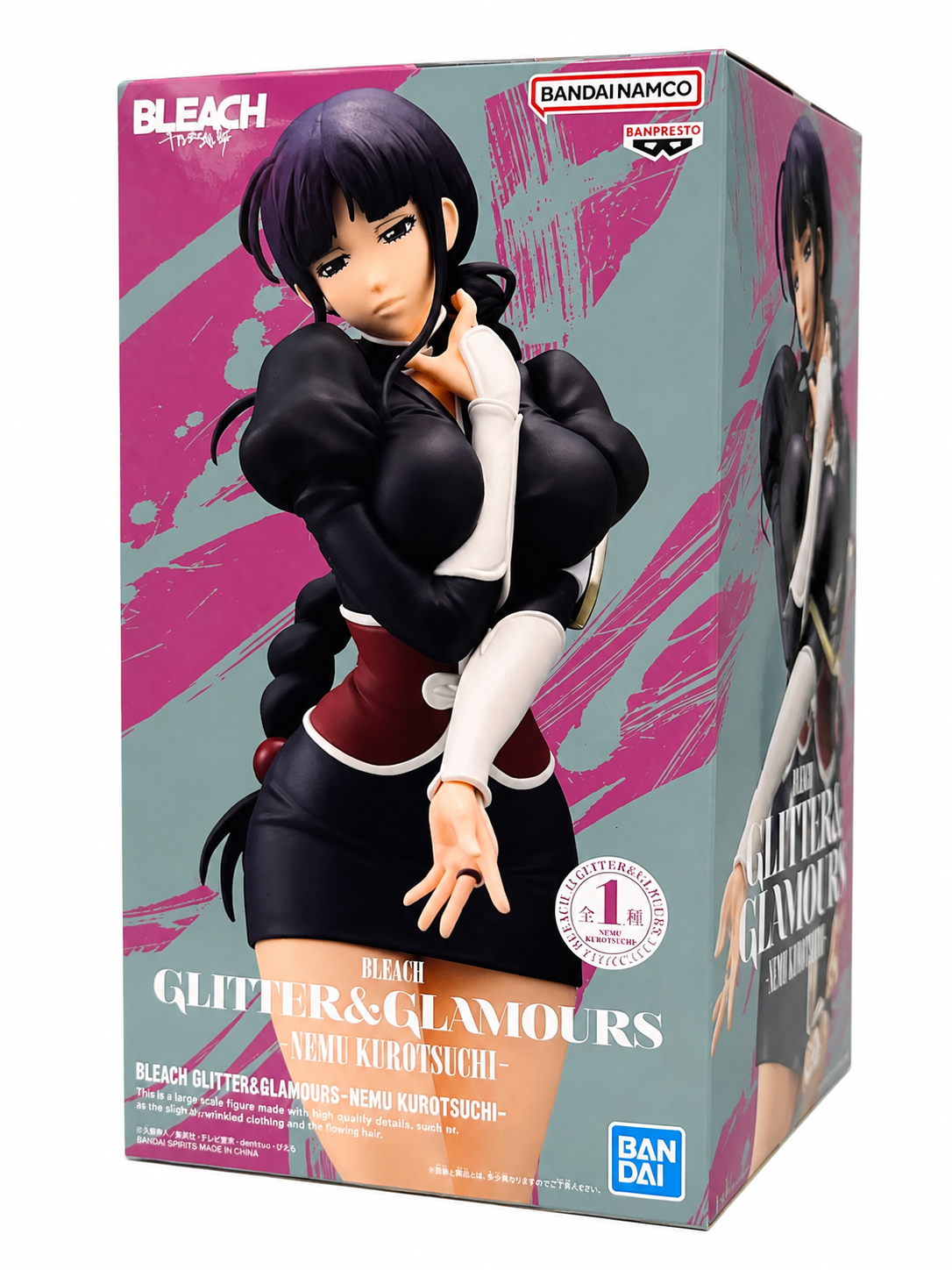 Banpresto BLEACH Glitter & Glamours Nemu Kurotsuchi Figure – Bandai Spirits Official Collectible. Item #NY706386
