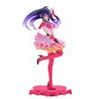 Oshi no Ko Ai Hoshimo Espresto Excite Motions Statue. Oshi no konBanpresto Statue and Busts. Item Number: SAN89901