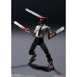Chainsaw Man S.H.Figuarts Action Figure. Item Number: BLFBAS64051