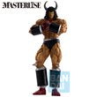 Kinnikuman Perfect Origin Arc Buffaloman Masterlise Ichibansho Statue. Item Number: BLFBAS68472