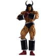 Kinnikuman Perfect Origin Arc Buffaloman Masterlise Ichibansho Statue. Item Number: BLFBAS68472