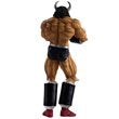 Kinnikuman Perfect Origin Arc Buffaloman Masterlise Ichibansho Statue. Item Number: BLFBAS68472