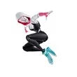 Spider-Man: Across the Spider-Verse Spider-Gwen S.H.Figuarts Action Figure. Item Number: BLFBAS63988