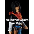 Dragon Ball Z Android 17 Solid Edge Works Statue. Item Number: SAN89555