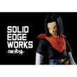 Dragon Ball Z Android 17 Solid Edge Works Statue. Item Number: SAN89555