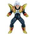 Dragon Ball GT Super Baby 2 Vs Omnibus Ultimate Masterlise Ichibansho Statue. Item Number: BLFBAS67092