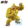Dragon Ball GT Golden Great Ape Goku Vs Omnibus Ultimate Ichibansho Statue. Item Number: BLFBAS67097