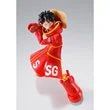 One Piece Future Island Egghead Monkey D. Luffy S.H.Figuarts Action Figure. Item Number: BLFBAS67355W