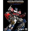 Transformers: Rise of the Beasts Optimus Prime DLX Action Figure. Item Number: TH3Z0432W