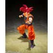 Dragon Ball Super Super Saiyan God Son Goku Instilled with the Light of Righteous Hearts S.H.Figuarts Action Figure. Item Number: BLFBAS66123w