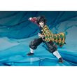 Demon Slayer: Kimetsu No Yaiba Giyu Tomioka S.H.Figuarts Action Figure. Item Number: BLFBAS66477W