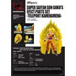 Dragon Ball Z Super Saiyan Son Goku Effect Parts Set Teleport Kamehameha S.H.Figuarts Action Figure Accessories. Item Number: BLFBAS66457w