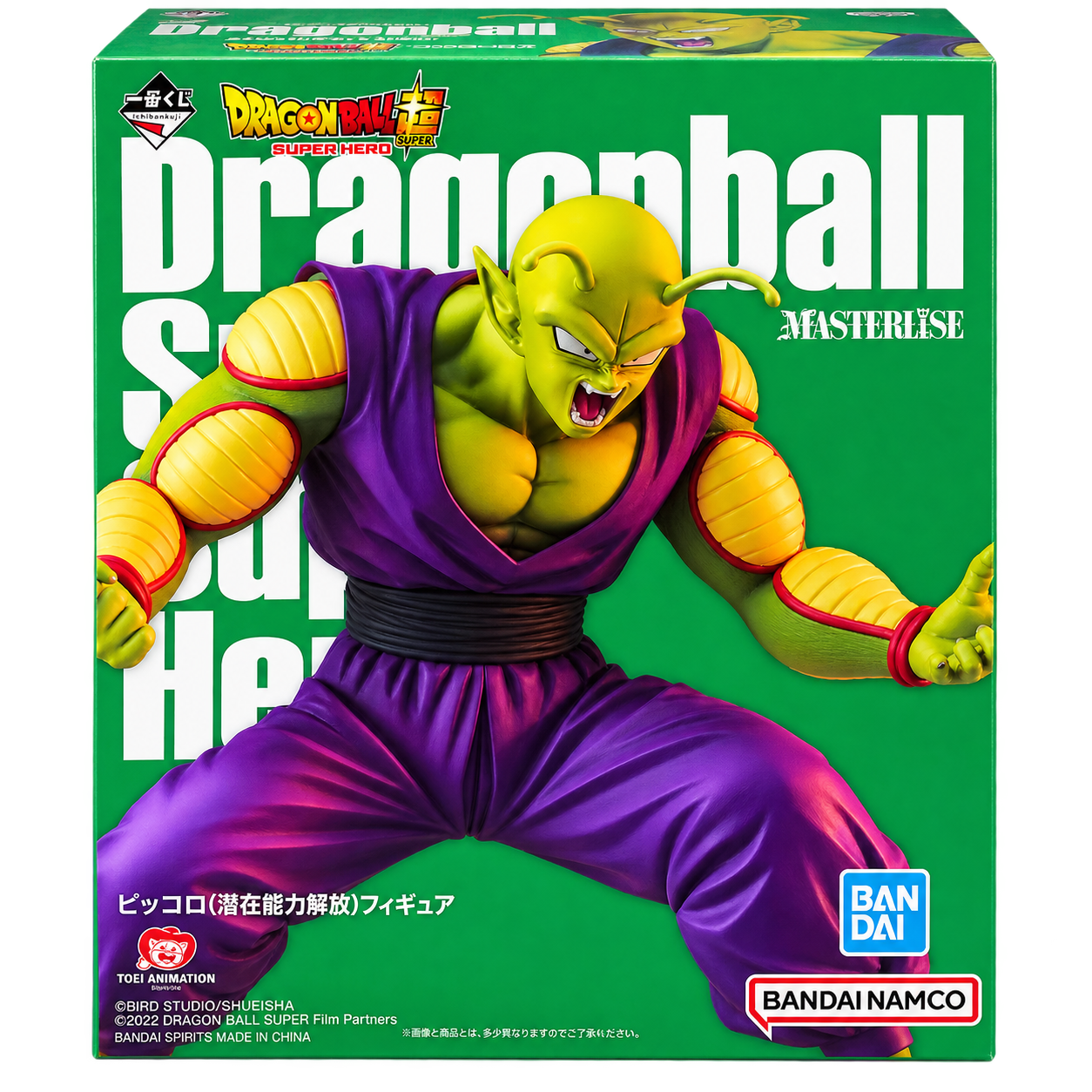Dragon Ball Z Piccolo Potential Capacity Liberation Vs Omnibus Ultra Ichiban Statue
Dragon Ball Ichibansho Statues
Item Number: BLFBAS63654WNK1