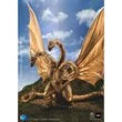 Godzilla vs. King Ghidorah 1991 King Ghidorah Exquisite Basic Action Figure - Previews Exclusive
Godzilla Hiya Toys Action Figures. Item Number: DC420373