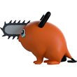 Chainsaw Man Collection Pochita Crying Tooz Vinyl Figure #1