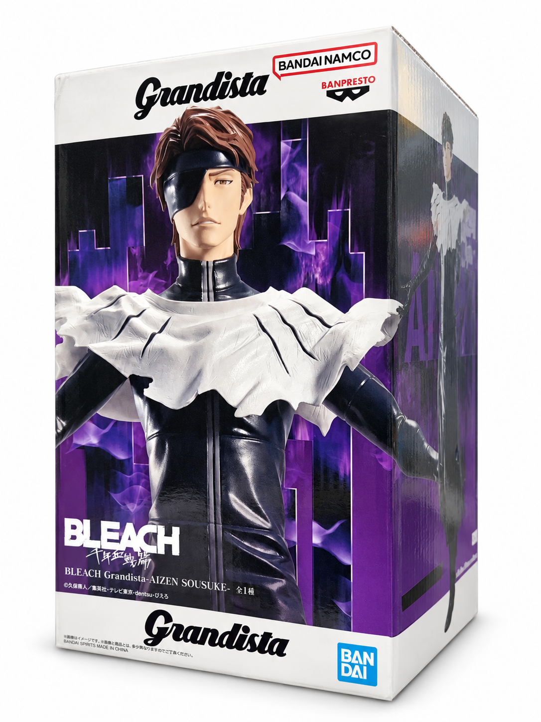 Bleach Sosuke Aizen Grandista Statue
Bleach Banpresto Statues
Item Number: NYWNK1