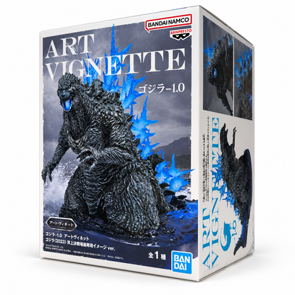 Godzilla Minus One (2023) ART VIGNETTE Heat Ray Version Figure by Banpresto