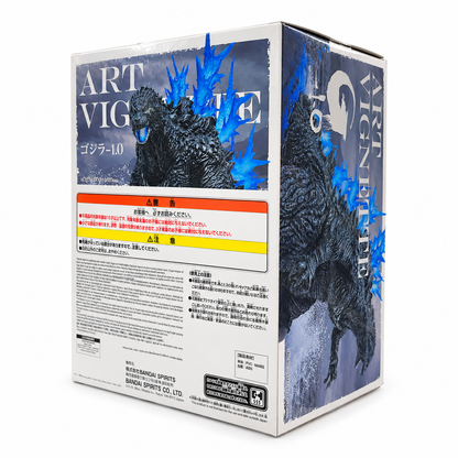 Godzilla Minus One (2023) ART VIGNETTE Heat Ray Version Figure by Banpresto