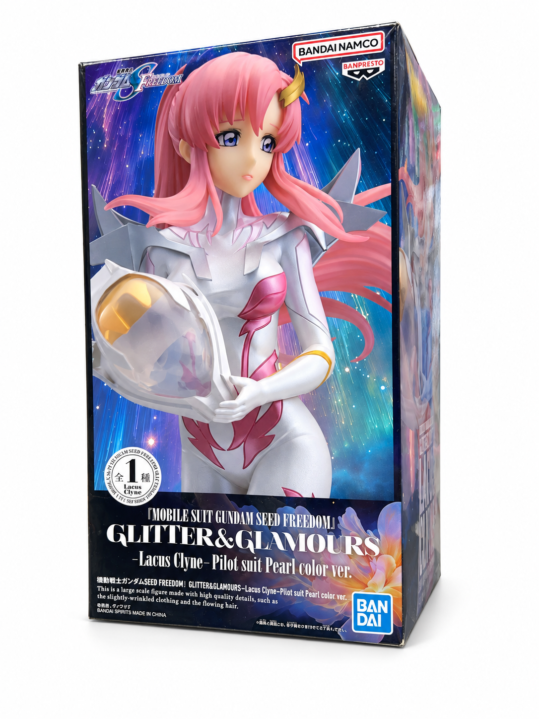 Mobile Suit Gundam Seed Freedom Lacus Clyne Pilot Suit Pearl Version Glitter and Glamours Statue
Gundam Banpresto Statues. Item Number:740700