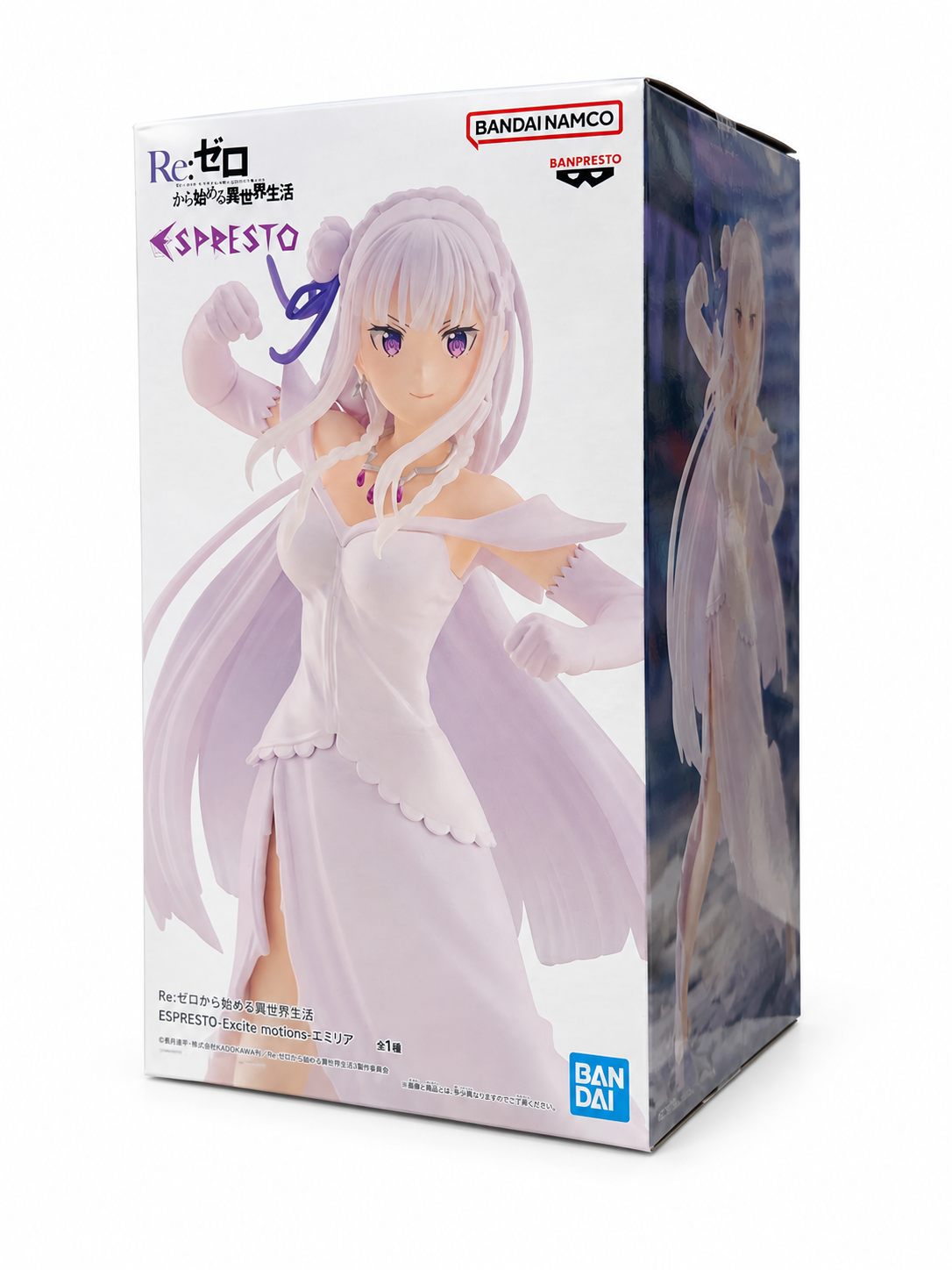 Re:Zero Emilia ESPRESTO Excite Motions Figure – Banpresto