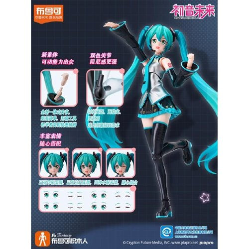 Vocaloid Hatsune Miku Fantastics Edition FE01 Model Kit
Vocaloid Blokees Model Kits. Item Number: BLK73502
