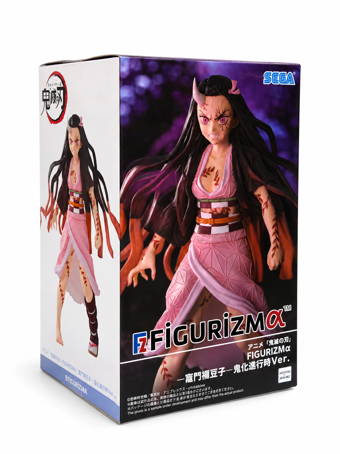 Demon Slayer Nezuko Kamado Demon Form Advancing Ver. FIGURIZMα Figure – SEGA