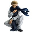 Hunter x Hunter Ging Freecss Greed Island Masterlise Ichibansho Statue
Hunter x Hunter Ichibansho Statues and Busts. Item Number: BLFBAS67078a