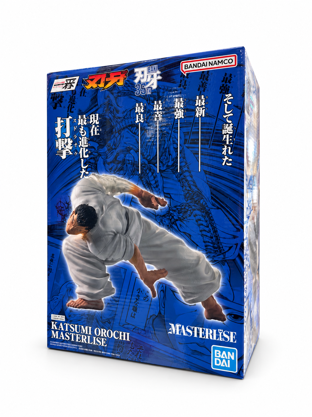 Baki Katsumi Orochi Giant Heartbeat Masterlise Ichibansho Figure
Baki the Grappler Ichibansho Statues
Item Number: BLFBAS72442WNK1