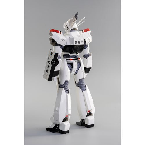 Mobile Police Patlabor Ingram Unit 2 ROBO-DOU 1:35 Scale Action Figure with Unit 3 Attachment
Patlabor Threezero Action Figures. Item Number: TH3Z0107
